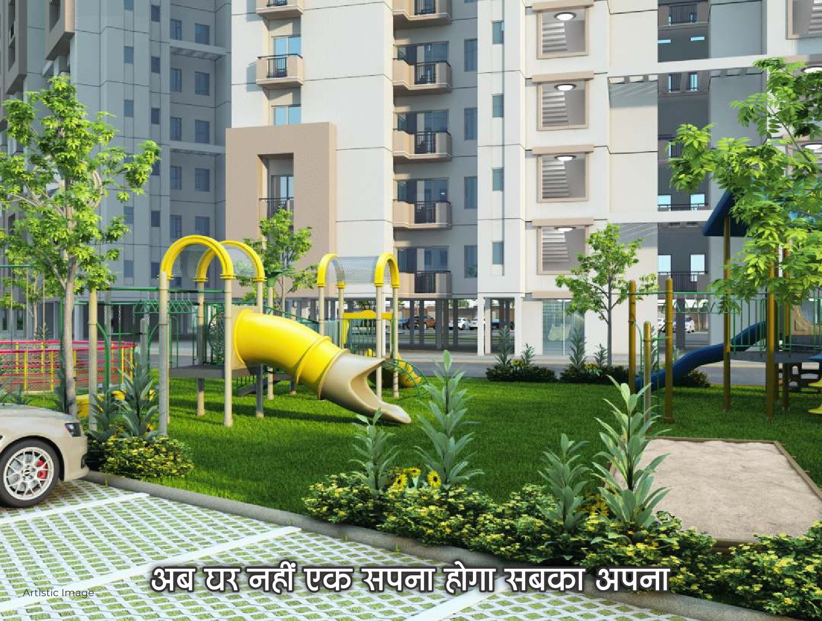 latest property