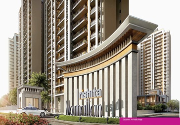 latest property